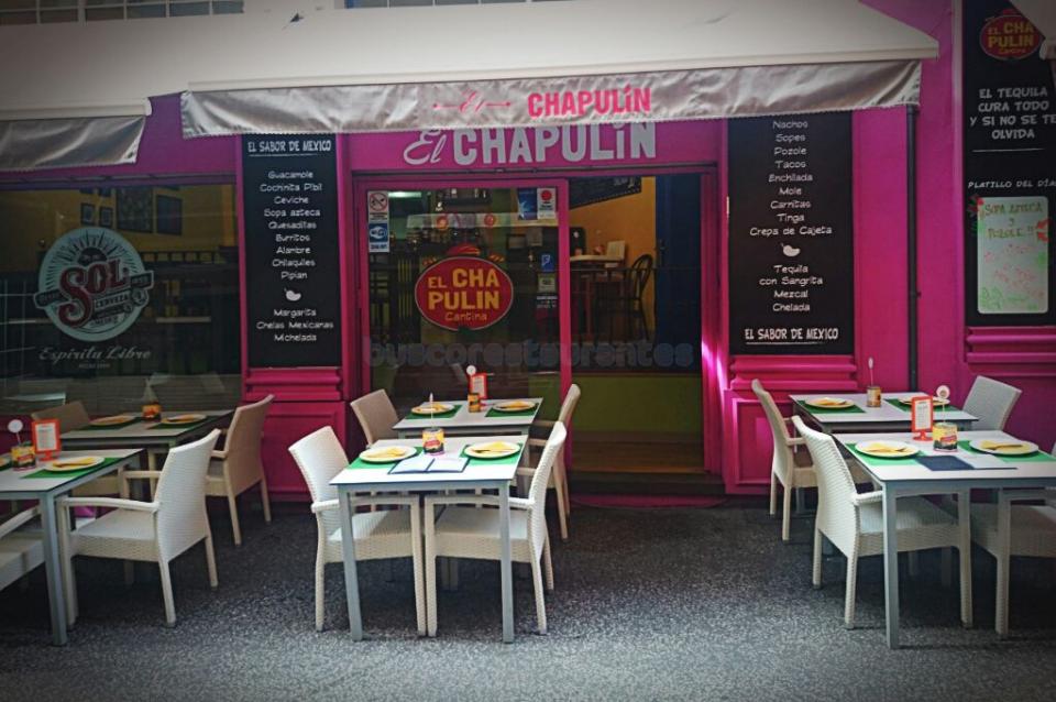 El Chapulín Restaurante
