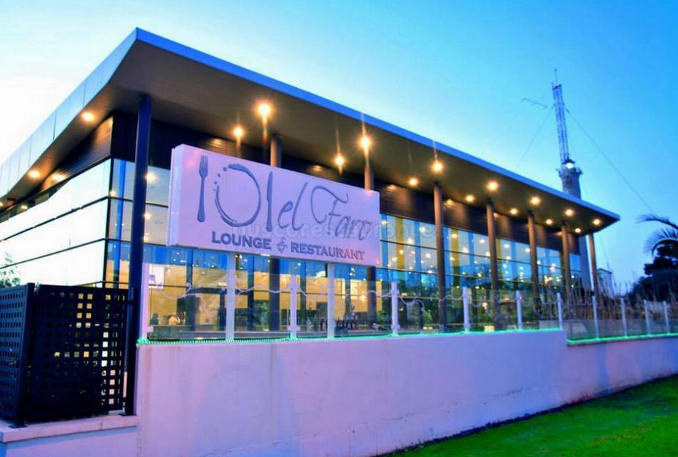 El Faro Lounge & Restaurant