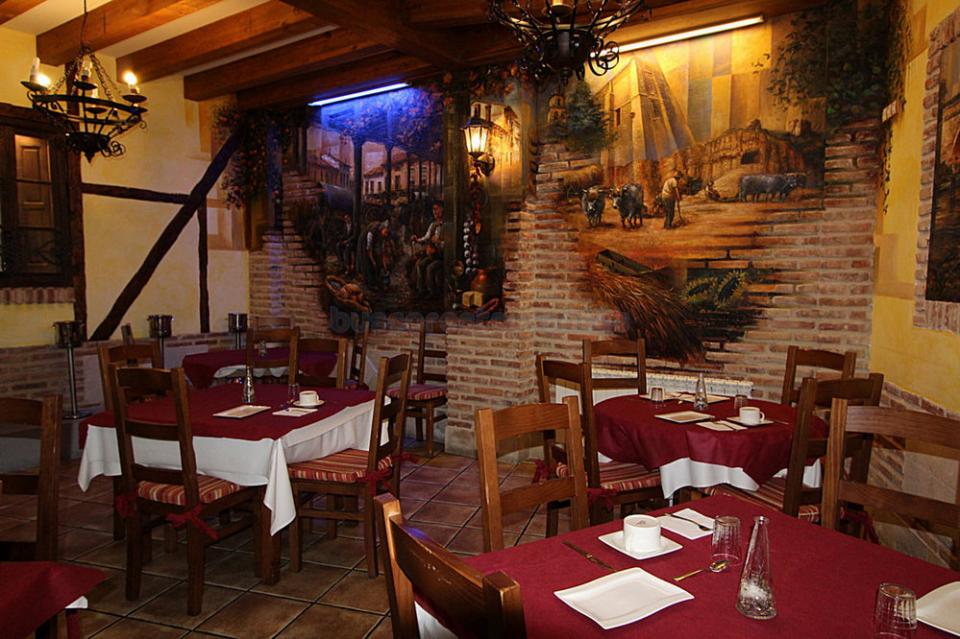 Hostal Restaurante El Marqués