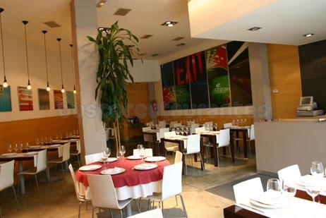 Medina Restaurant
