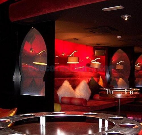 Red Lounge Bar