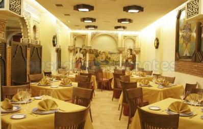 Restaurante Asador Al Ándalus