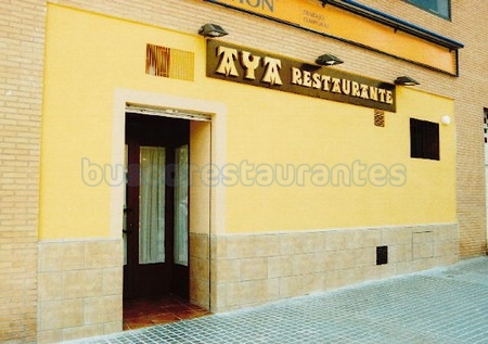 Restaurante Aya.  Córdoba.