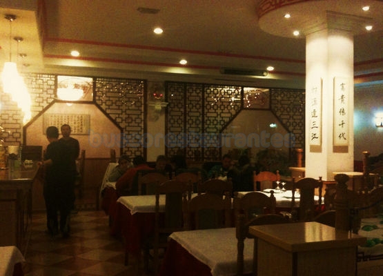 Restaurante Chino Jinou