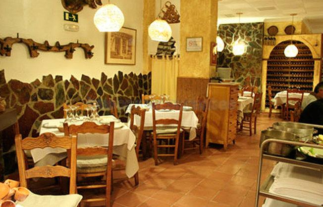 Rías Bajas Restaurante