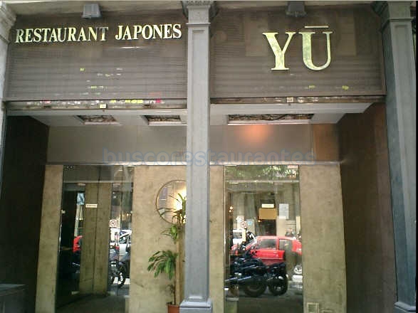 Restaurante Japones Yû