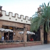 Restaurant El Castell