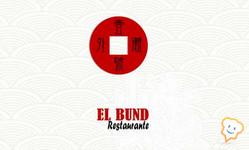 Restaurante El Bund