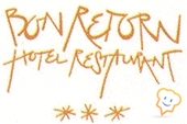 Restaurante Hotel Restaurante Bon Retorn