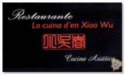 Restaurante La Cuina d'en Xiao Wu