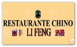 Restaurante Li Feng