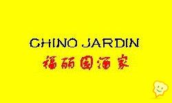 Restaurante Chino Jardin