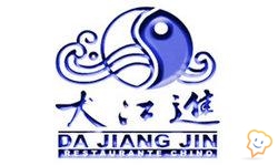 Restaurante Chino da Jiang Jin - Rambla
