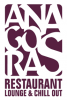 Restaurante Anagoras