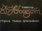 Restaurante El Albaycin (típica tasca granadina)