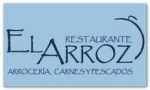 Restaurante El Arroz Restaurante Arrocería