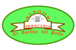 Restaurante El Cortijo del Pollo