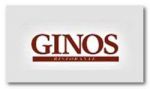 Restaurante Ginos - República Argentina