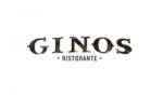 Restaurante Ginos (Albareda)