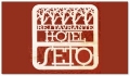 Restaurante Hotel Seto