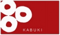Restaurante Kabuki (Abama Ritz-Carlton)
