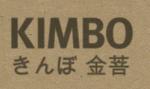 Restaurante Kimbo