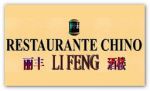 Restaurante Li Feng