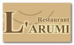 Restaurant L'Arumí