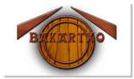 Restaurante Bakartxo