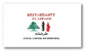Restaurante El Líbano