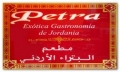Restaurante Petra