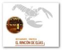 Restaurante Rincón de Elías