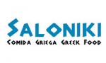 Restaurante Saloniki