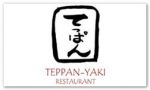 Restaurante Teppan-Yaki